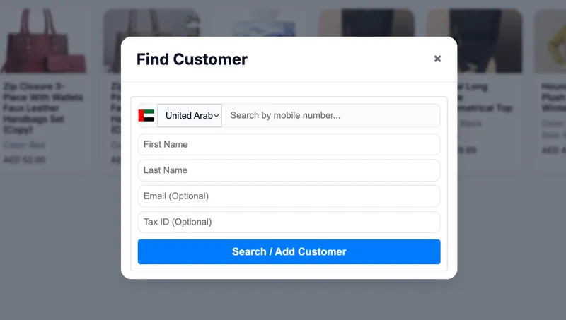 Centralized POS Customers