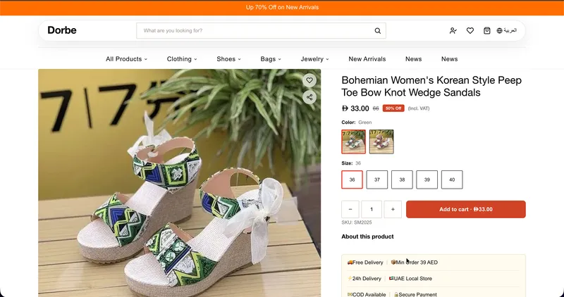 Your products now speak even more fluently to AI
