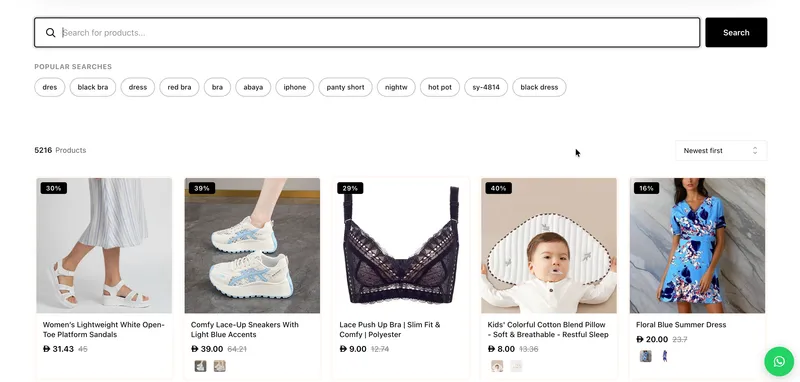 A rebuilt search, and smoother collection browsing