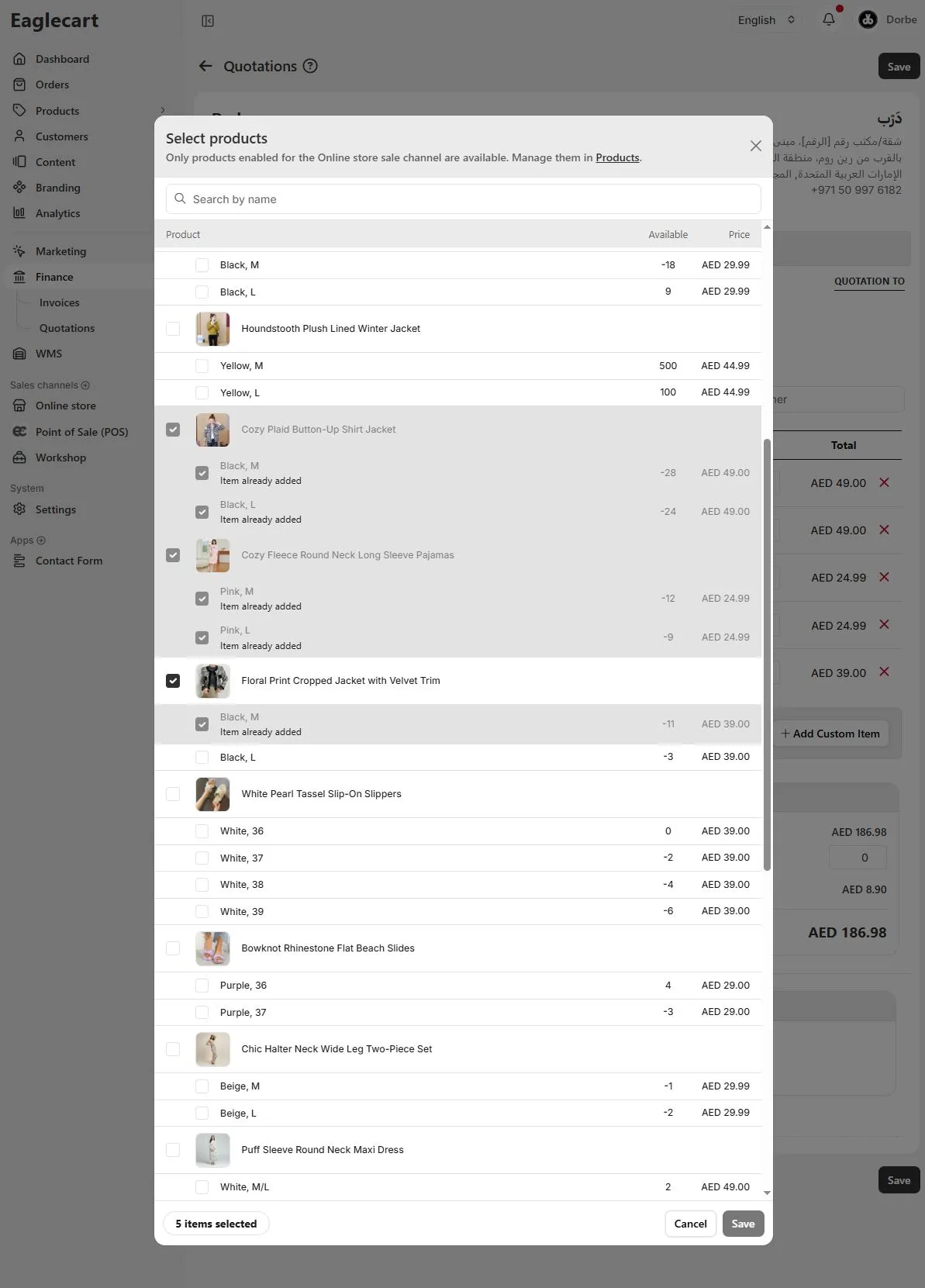 Add a product from your catalogue to a quotation in Eaglecart UAE