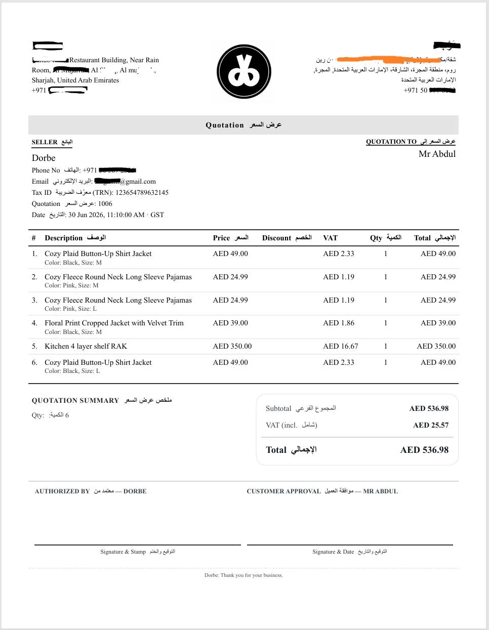Quotation ready to send with customer signature in Eaglecart UAE