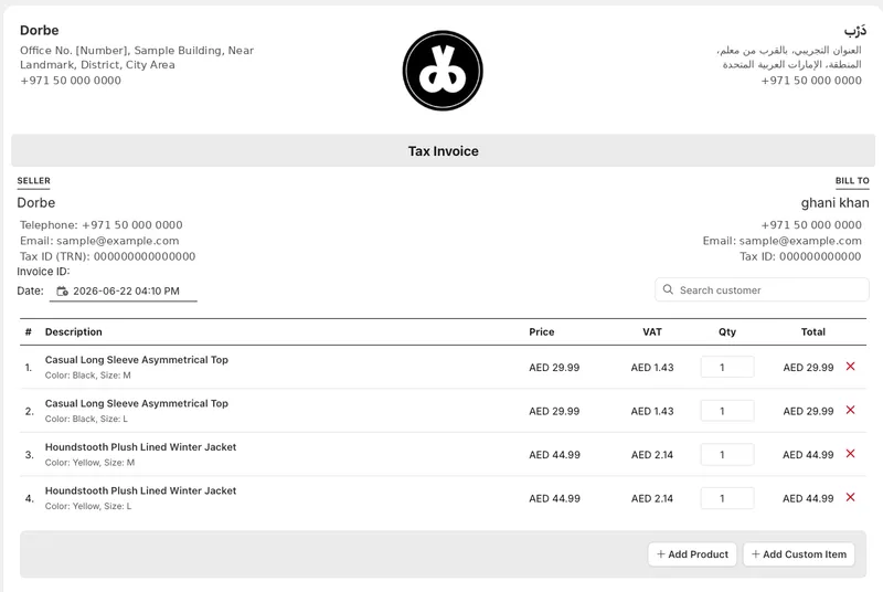 Business Details on Invoices: Legal Name and Address per Region