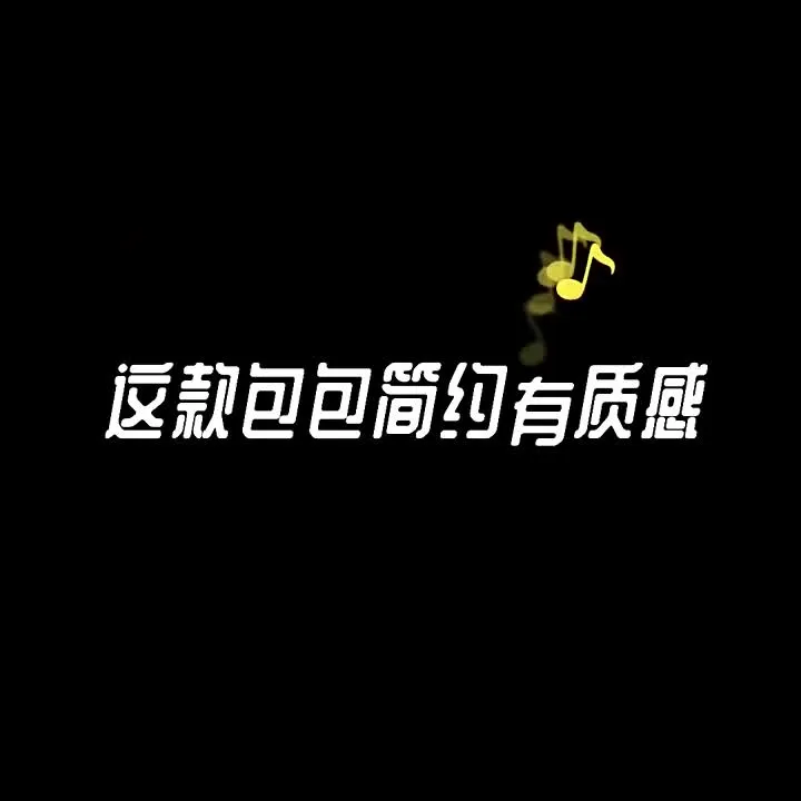 Thumbnail of Khaki PU Leather Mini Handbag - for Women (Office/Casual)