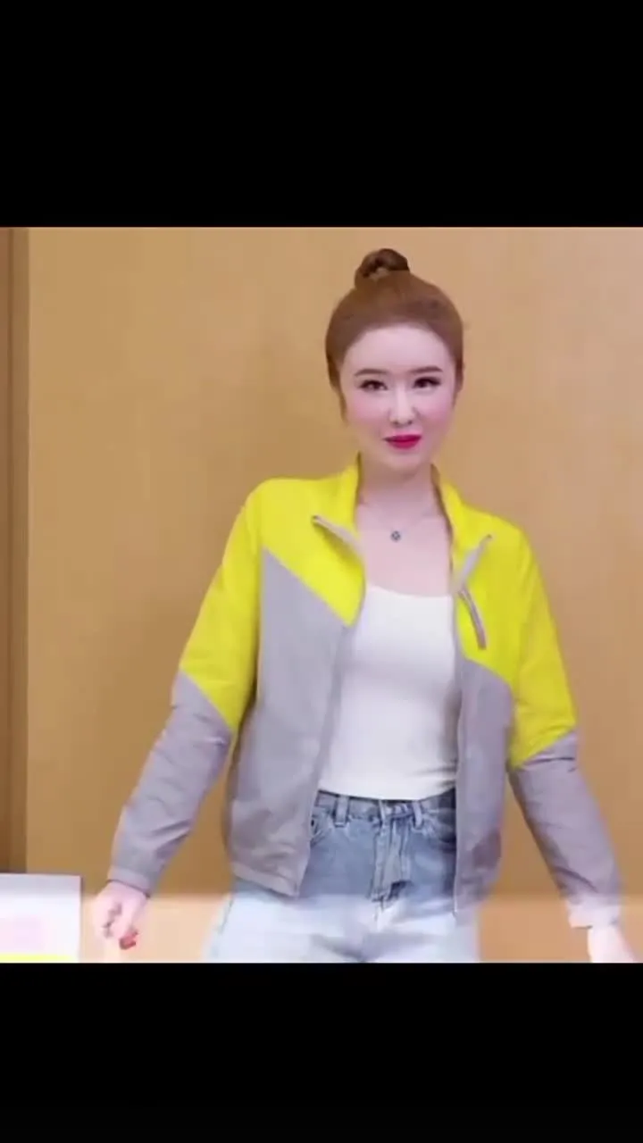 Thumbnail of Yellow and Grey Color Block Windbreaker