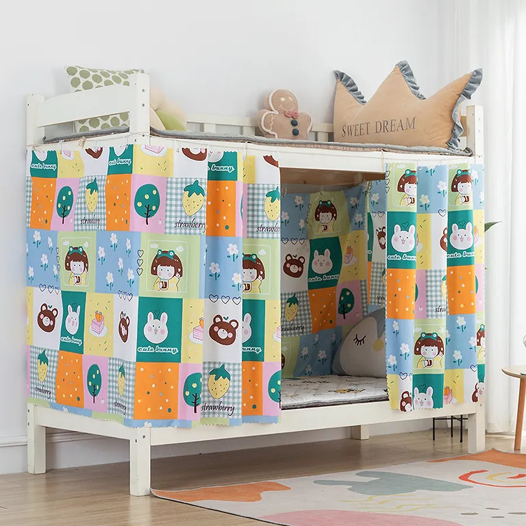 Children Bunk Bed Privacy Curtains Set