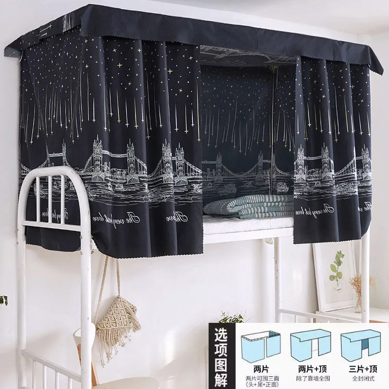 Starry Night Dorm Bunk Privacy Curtains