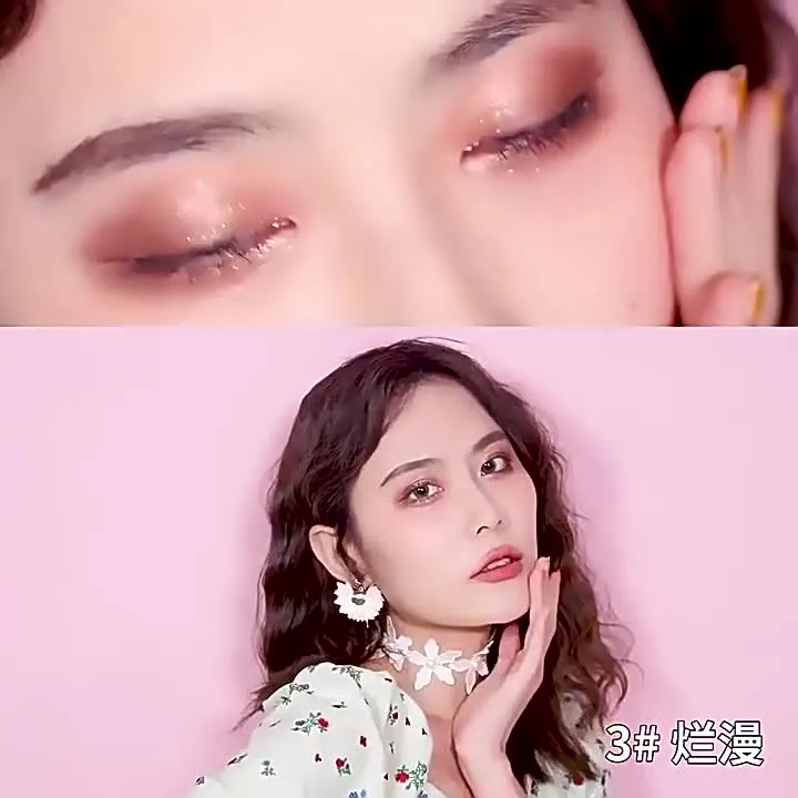 Thumbnail of Minshzee 4-Color Face Sculpting and Glow Palette