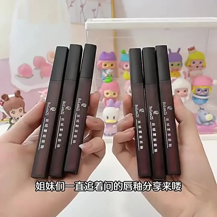 Thumbnail of BoLonZi Velvet Matte Liquid Lipstick