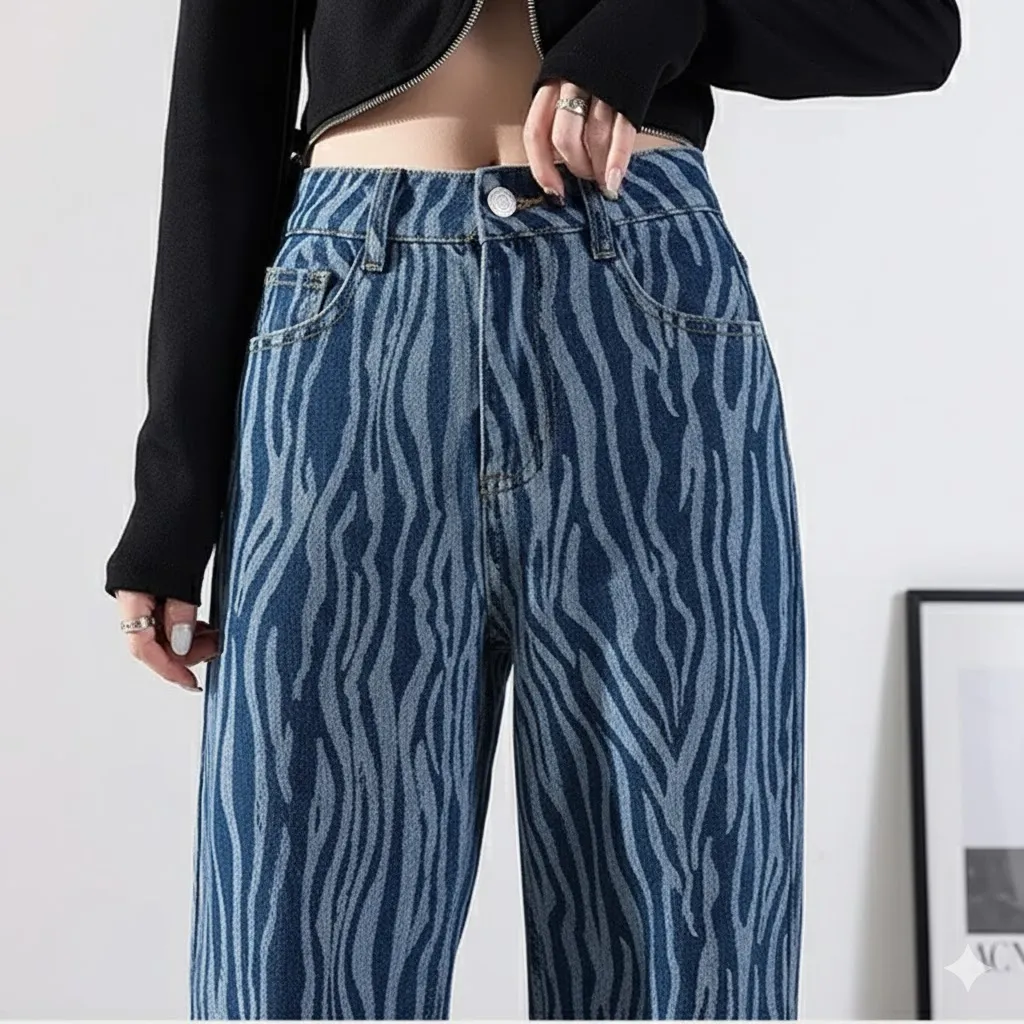 Trendy Zebra Print Wide Leg Jeans - Women's High Waist Denim