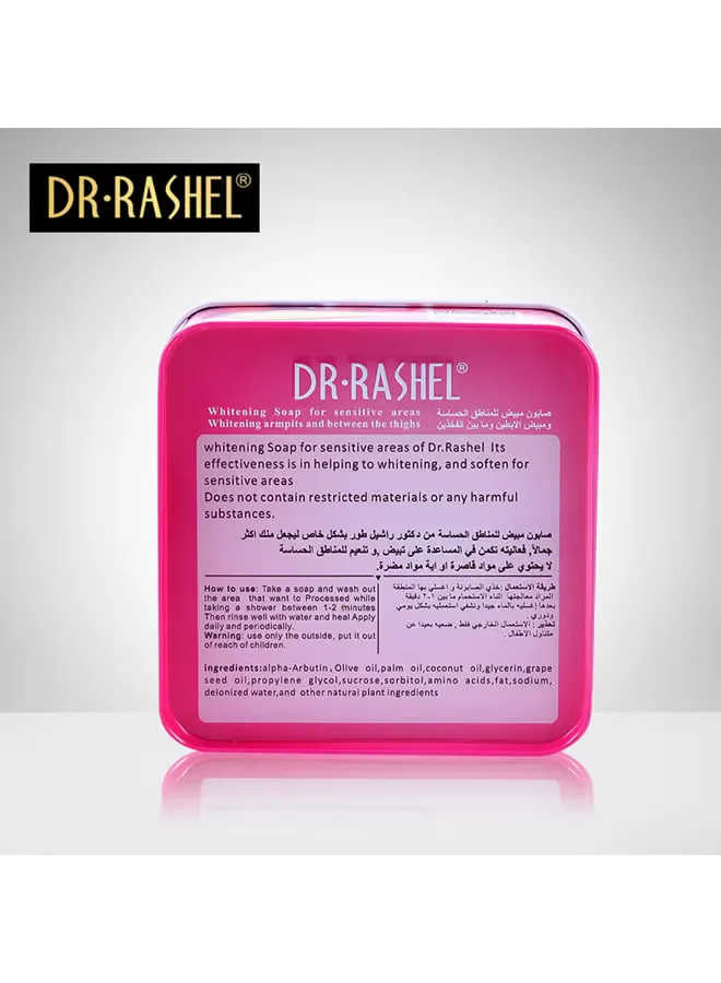 DR.RASHEL Whitening Soap Pink 100grams