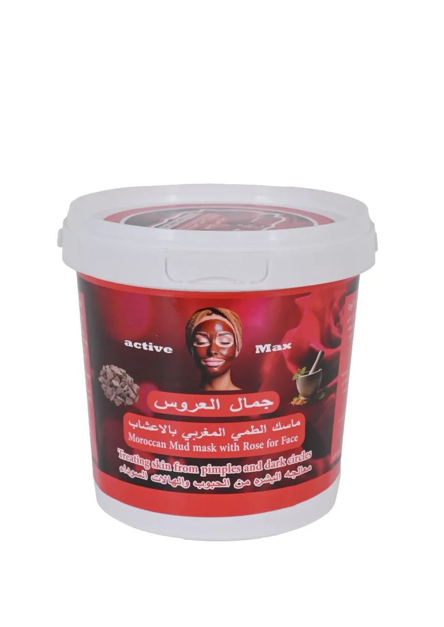 Moroccan Natural Mud Mask with Pure Rose for Face 350 grams