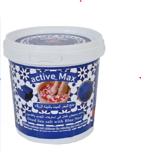 Dead Sea Bath Salt With Pure Moroccan Neela Blue for Relaxing the Body and Feet 600 gr