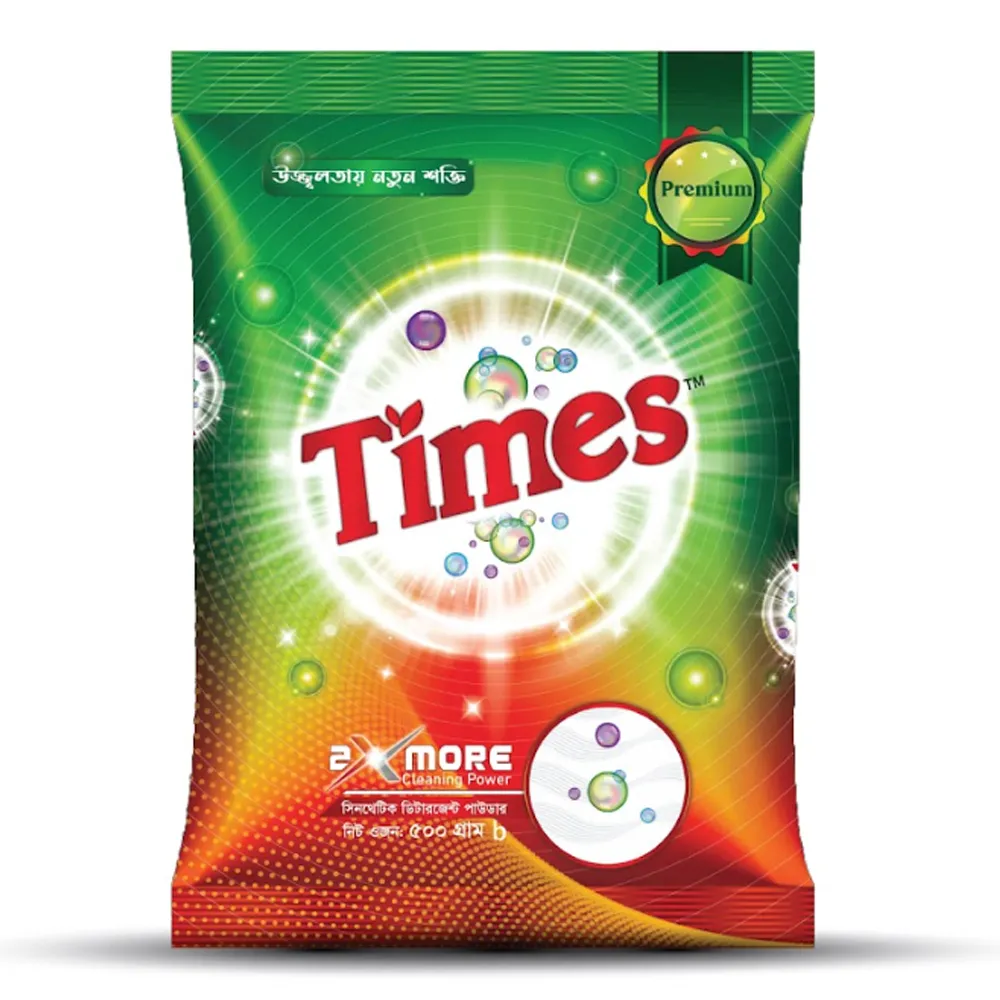 Detergent
