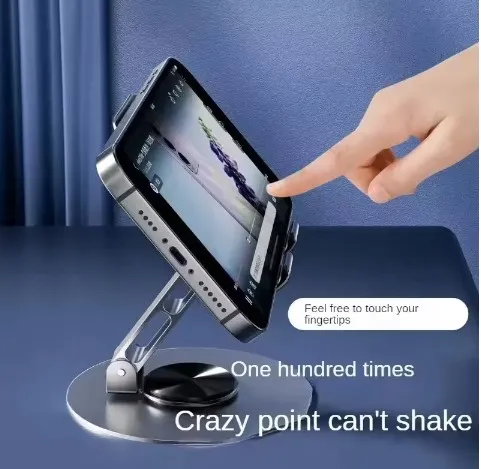 Metal Phone Stand Rotatable Tablet