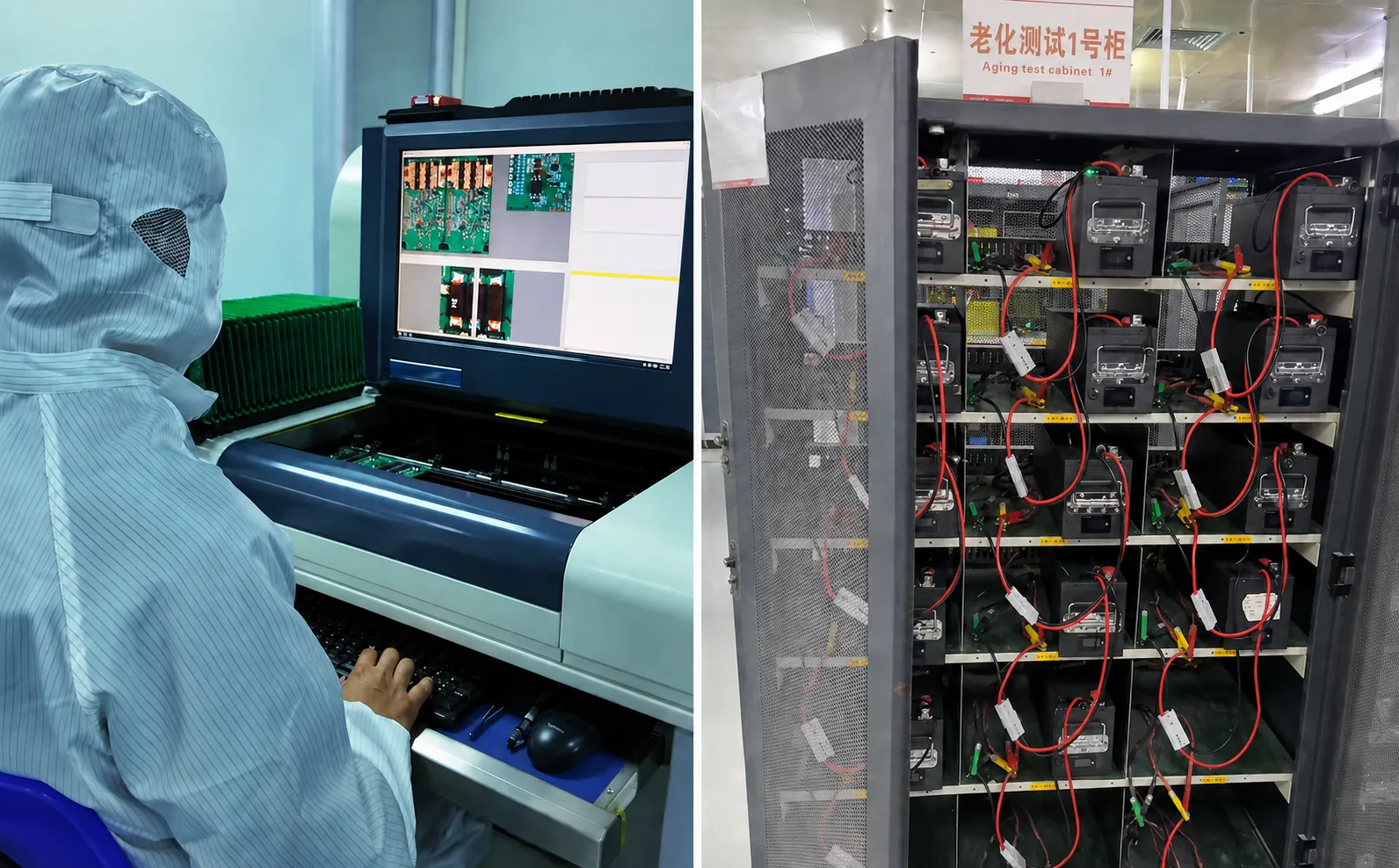 12V 45Ah LiFePO4 mobility battery BMS inspection charge-discharge testing and aging test