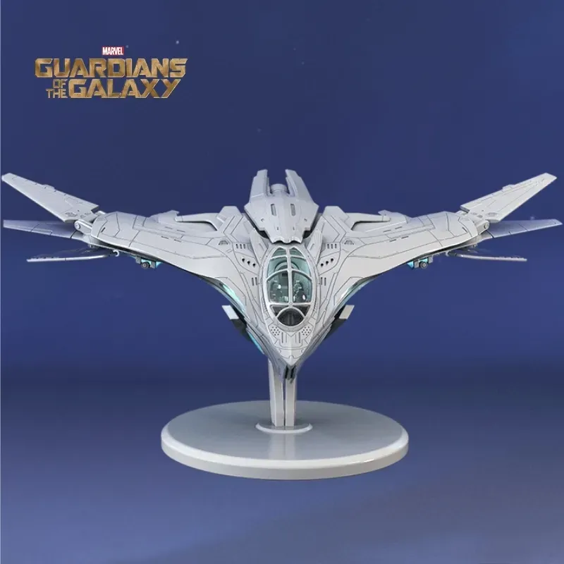 Milano Starship - Guardians of the Galaxy - Marvel