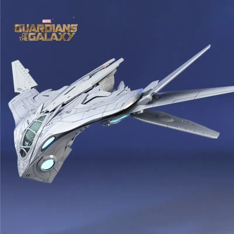 Milano Starship - Guardians of the Galaxy - Marvel