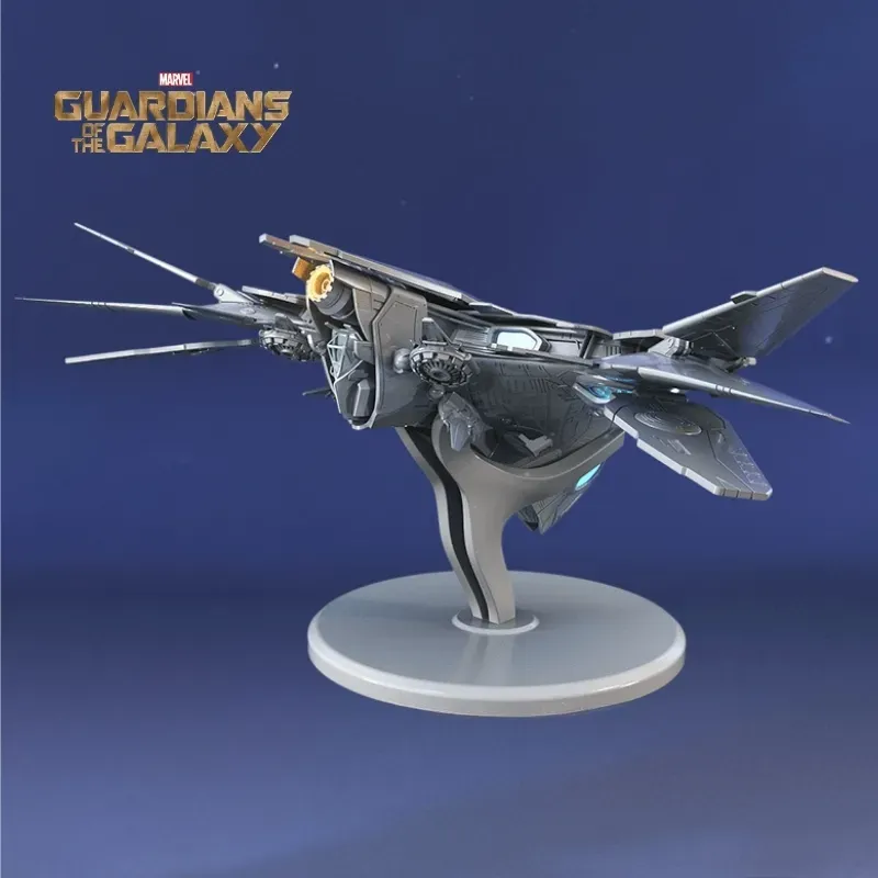 Milano Starship - Guardians of the Galaxy - Marvel
