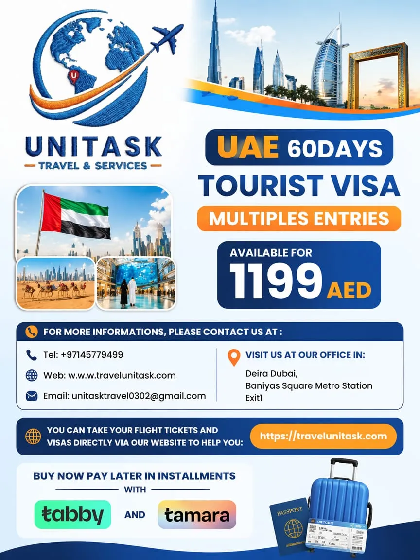 60 DAYS MULTIPLES ENTRIES