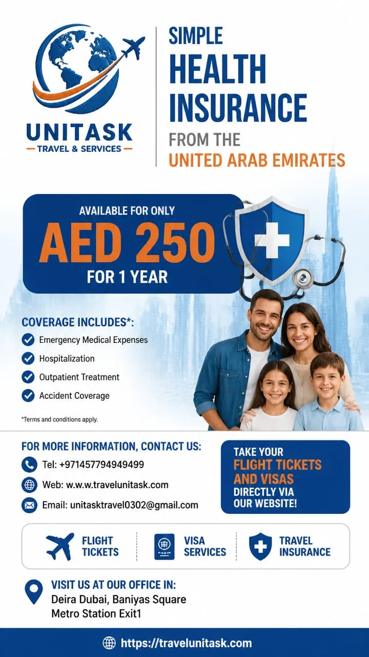 SIMPLE HEALTH INSURANCE 1 YEAR