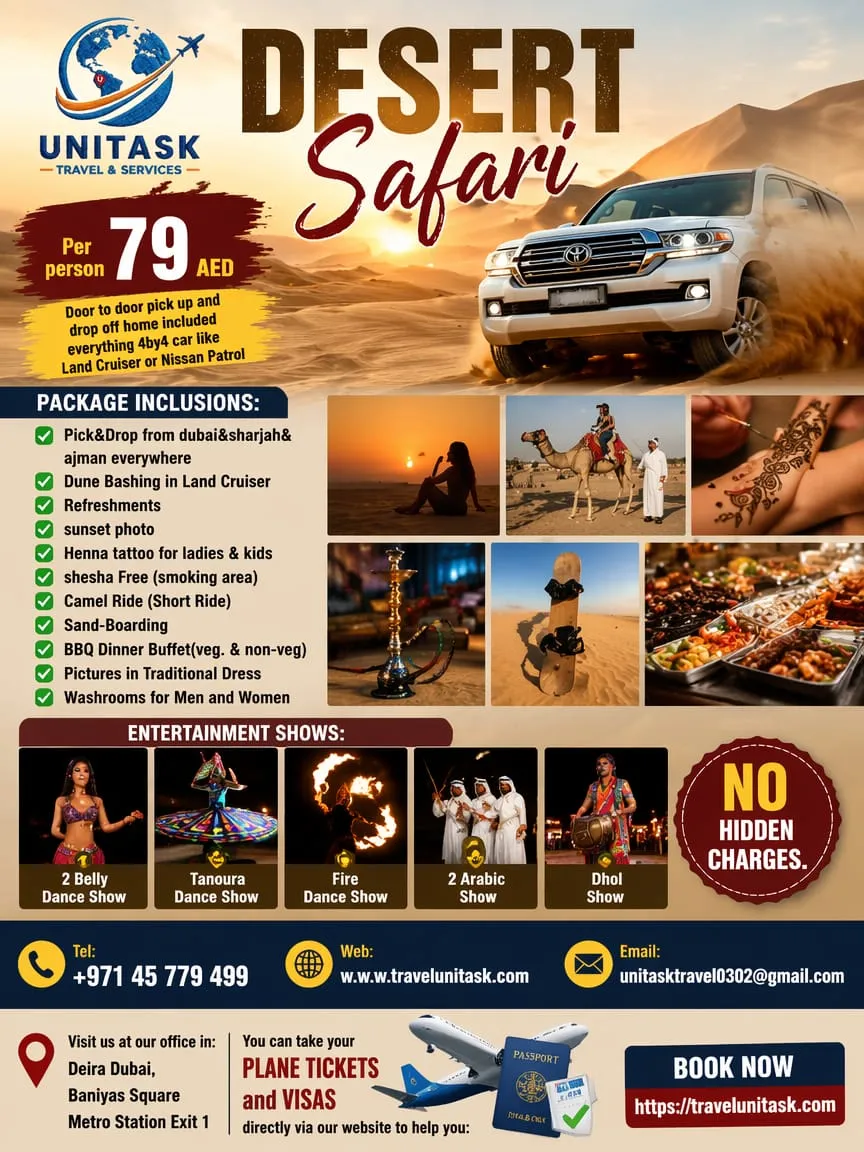 DESERT SAFARI