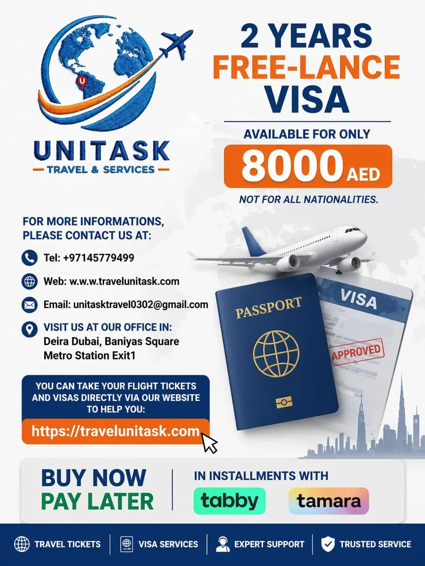 2 YEARS REIDENCE VISA