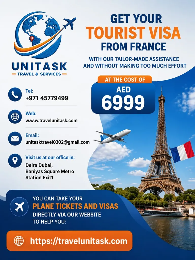 FRANCE TOURIST VISA