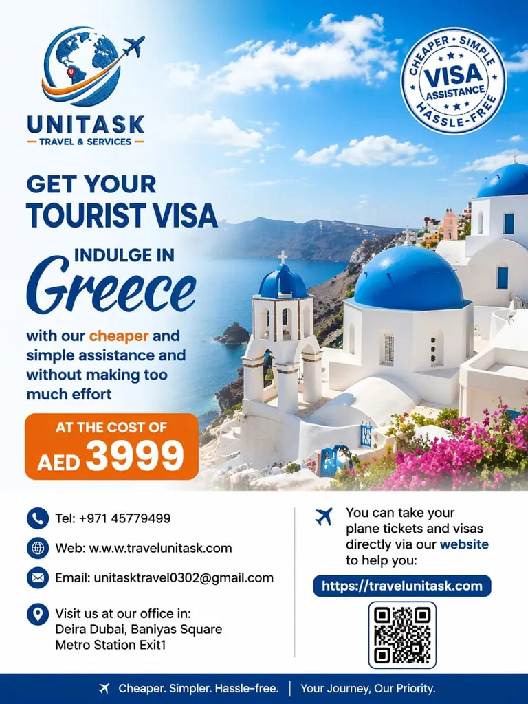 GREECE TOURIST VISA