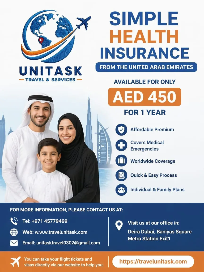 SIMPLE HEALTH INSURANCE 1 YEAR
