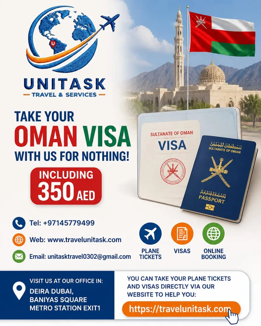 OMAN VISA