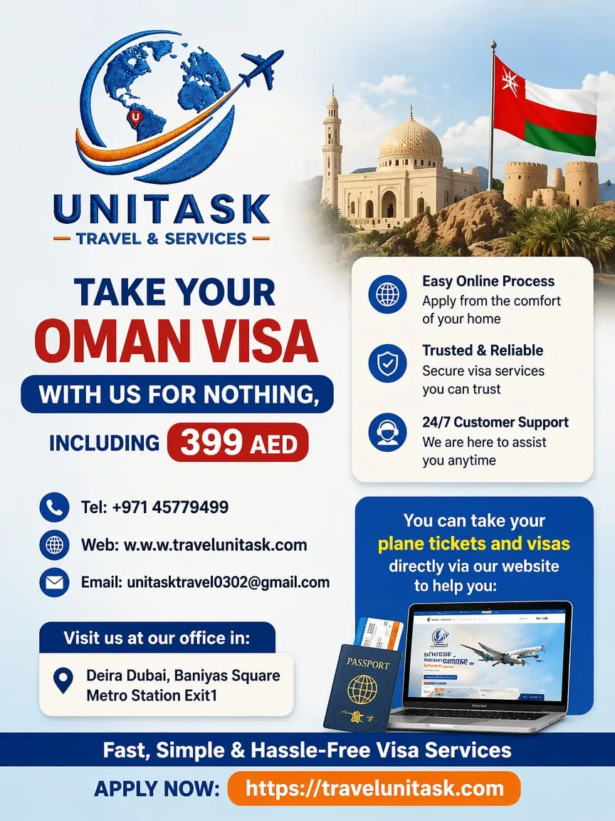 OMAN VISA