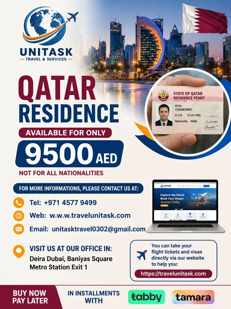 RESISIDENCE QATAR