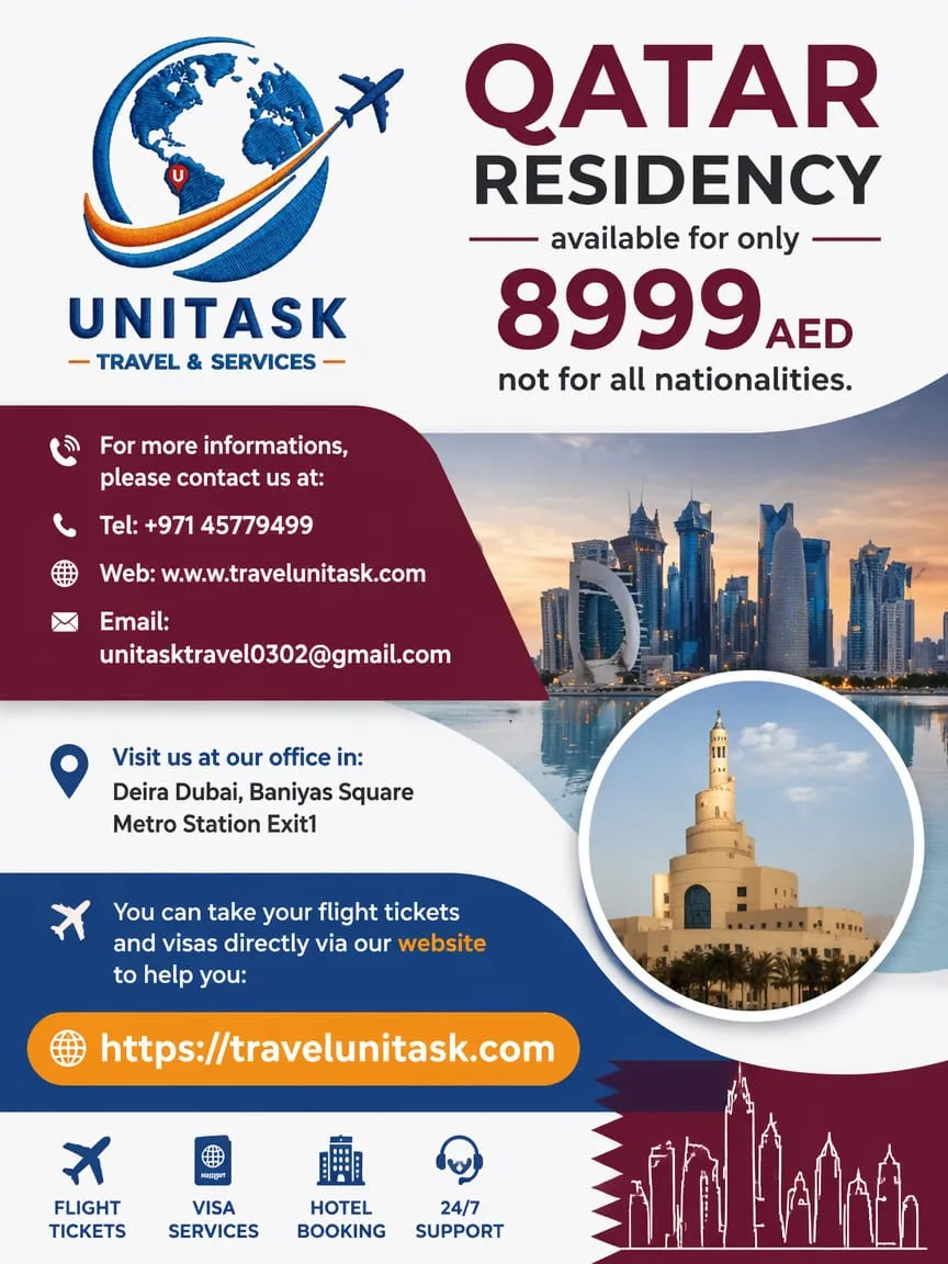 RESISIDENCE QATAR