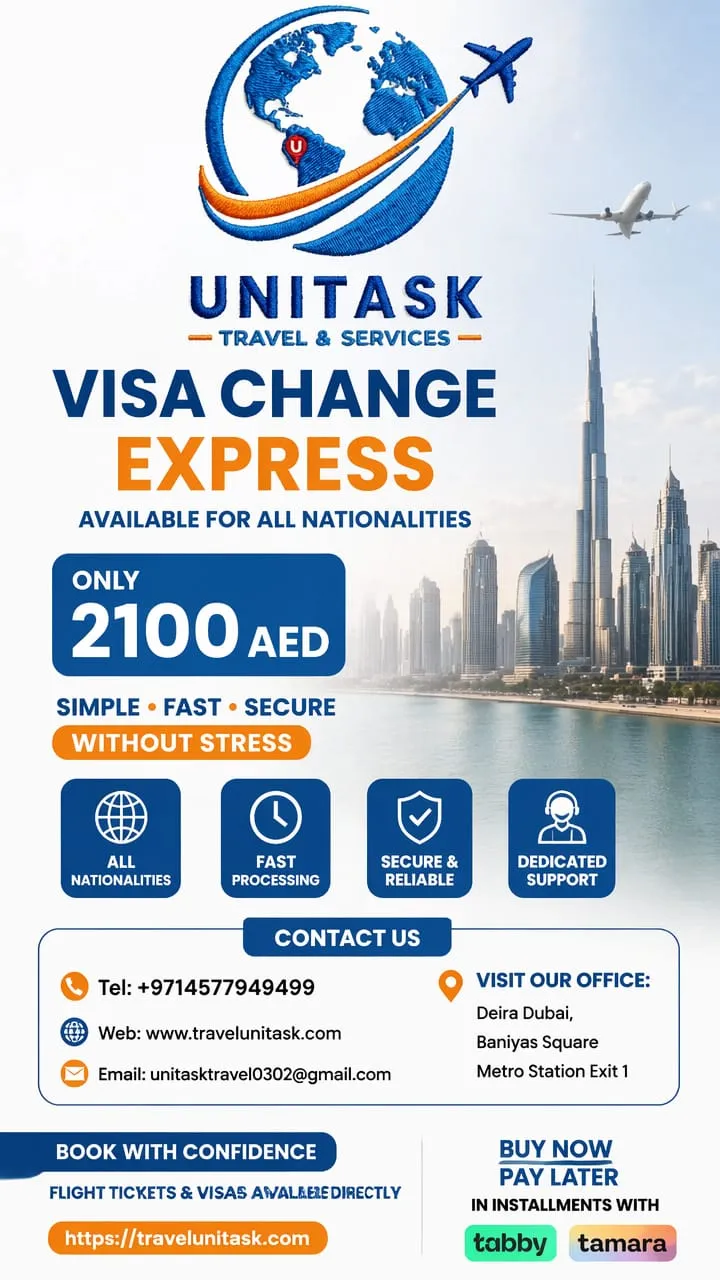 VISA CHANGE EXPRESS