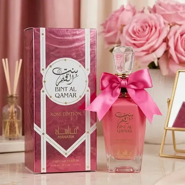 Women's Perfume