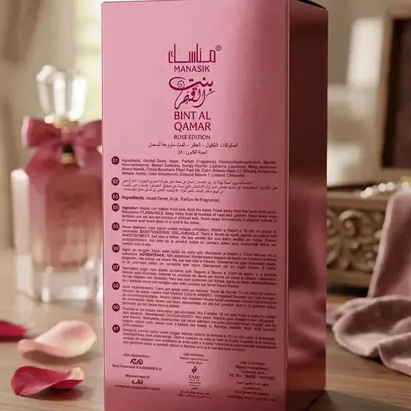 Manasik Bint Al Qamar Rose Edition Eau de Parfum, Elegant Floral Fragrance for Women