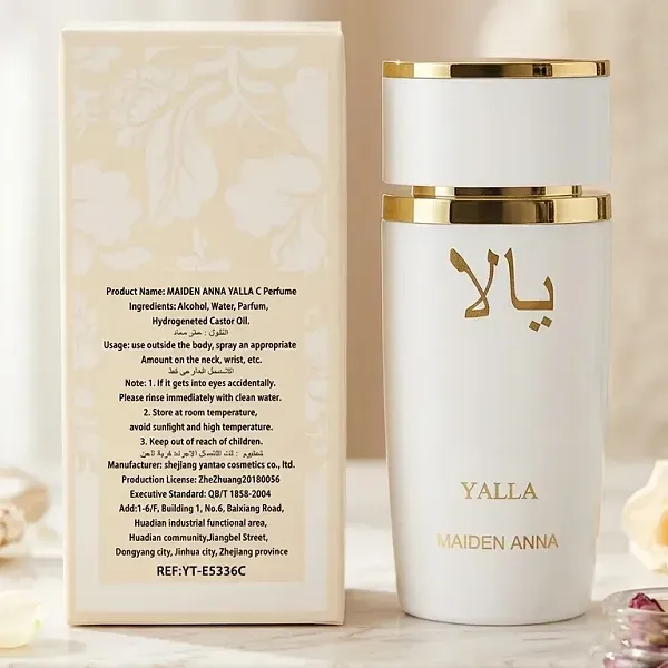 YALLA Maiden Anna Eau de Parfum – Elegant Floral Musk Perfume for Women