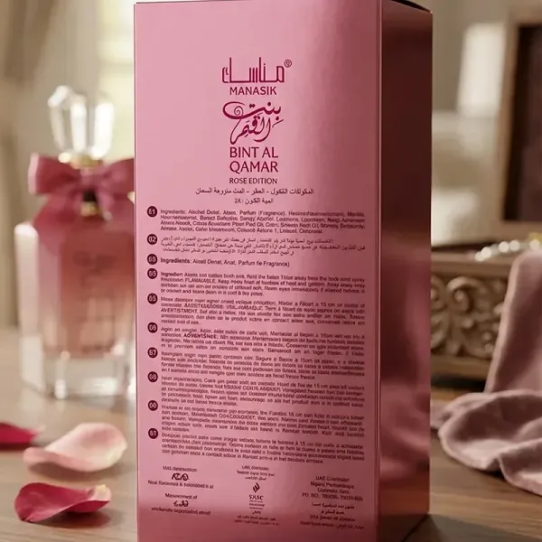 Manasik Bint Al Qamar Rose Edition Eau de Parfum, Elegant Floral Fragrance for Women
