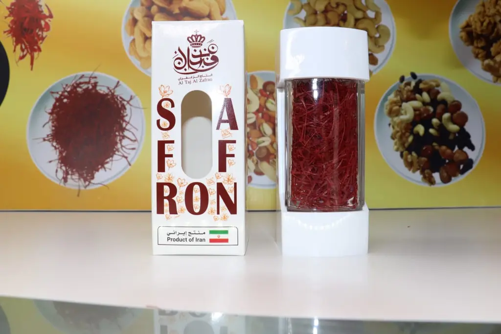 Super Negin Premium Saffron 5g