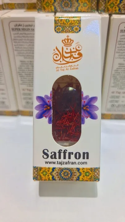 Golden Saffron All Red Saffron A+ 1 Grams zafran