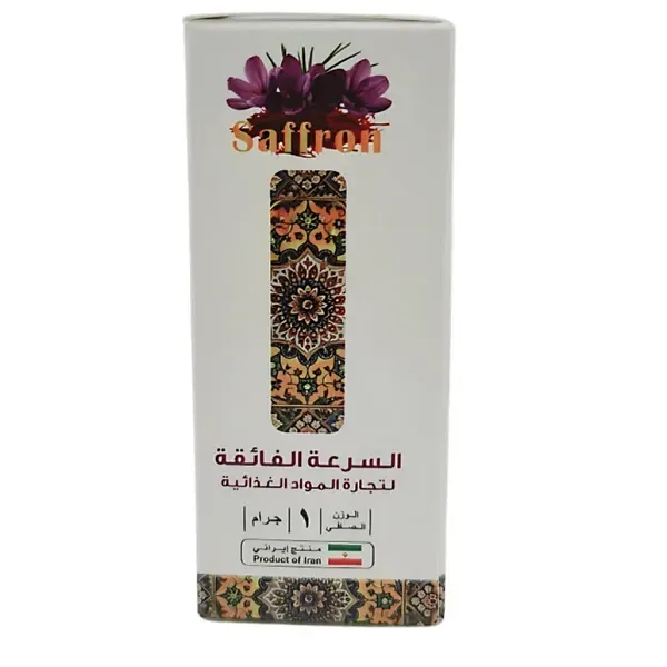 Premium All-Red Saffron A+ Super Negin - of Luxury Zafran