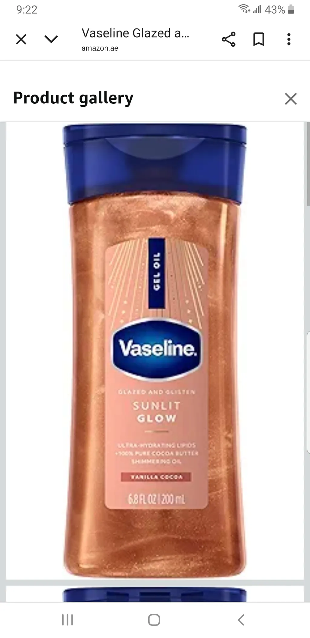 Vaseline sunlit glow 200ml
