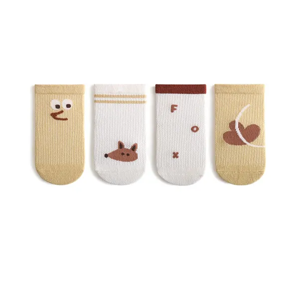 4-in-1 Kids Sock Set | Cute Cartoon Print | Breathable Mesh | Fits 0-8 Yrs