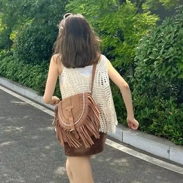 Stylish Fringe Suede Crossbody Bag