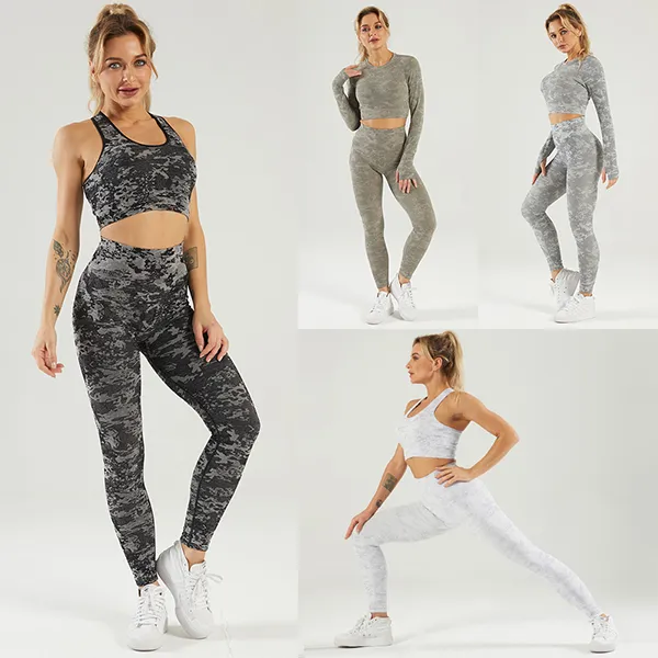 High Waist Contouring Camo Leggings - Seamless Booty Lifting Stretchy