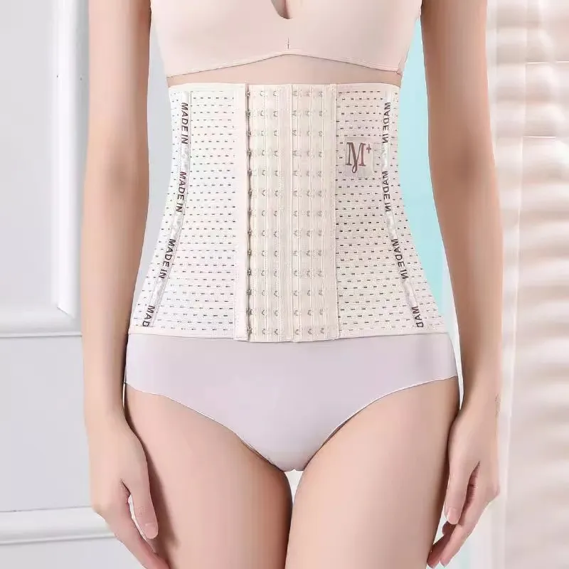Women's Adjustable Waist Trainer Corset