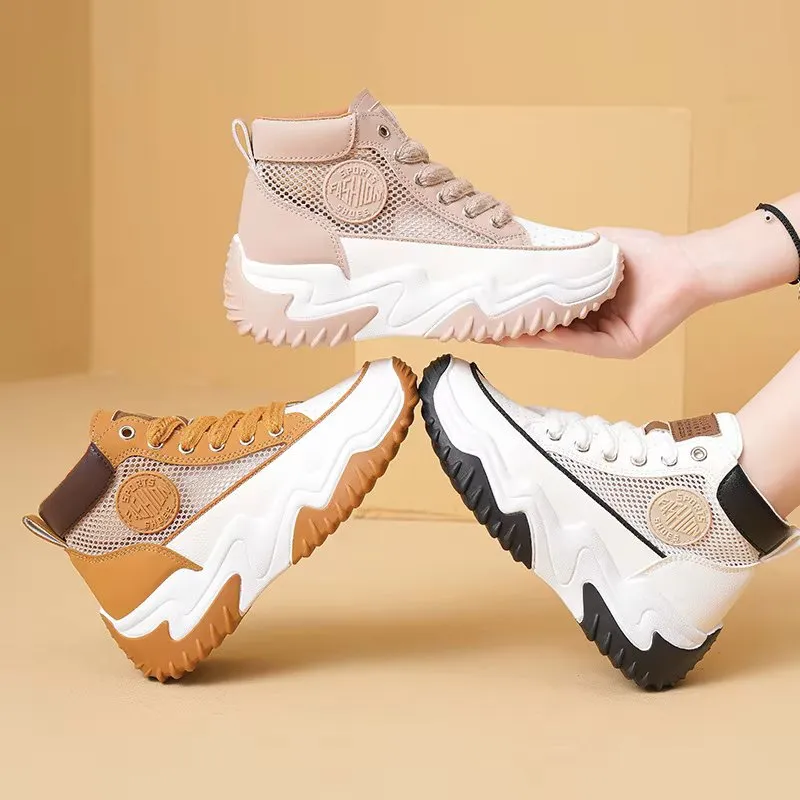High-Top Beige Chunky Sneakers