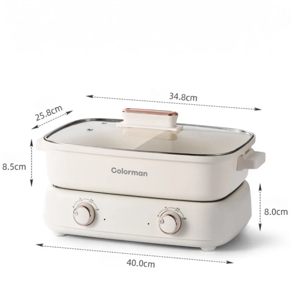 Electric Cooking Pot Multifunctional Stir-fry Hot Pot Electric Grill And Cooker