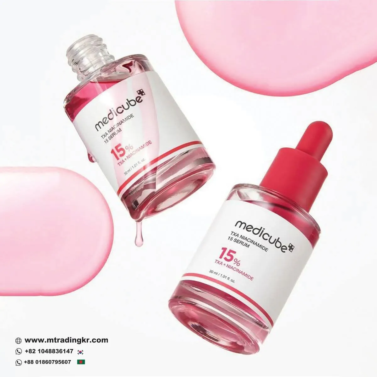 Rice Ceramide