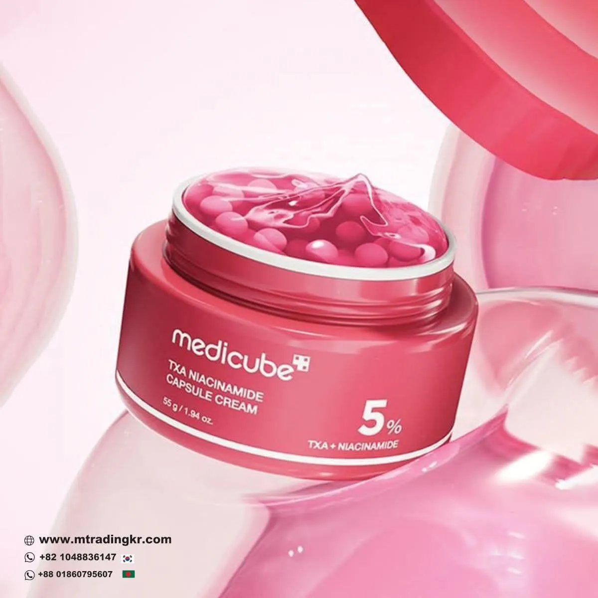Rice Ceramide